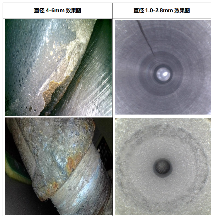 uploads/image/20230829/1693272945.png