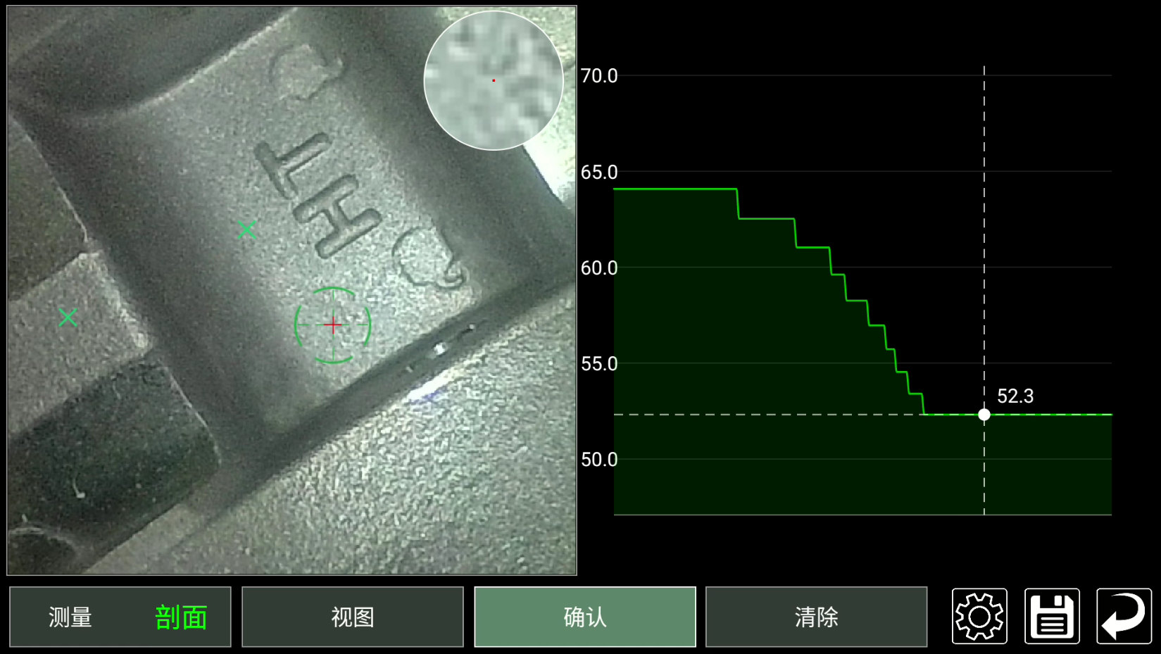 告别误判与漏检：工业内窥镜检测的进阶指南
